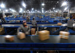 行業(yè)動態(tài)