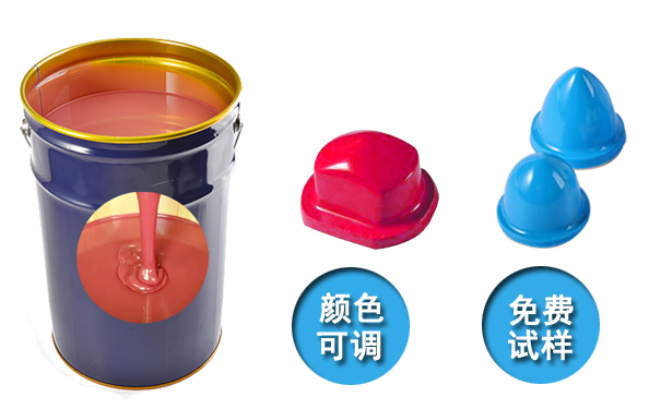 模具硅膠產(chǎn)品國際認證標準有哪些？