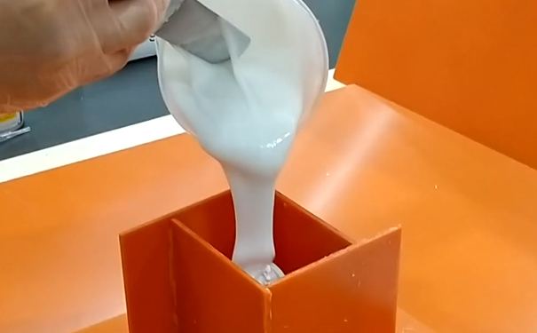 模具硅橡膠灌模時間是什么？