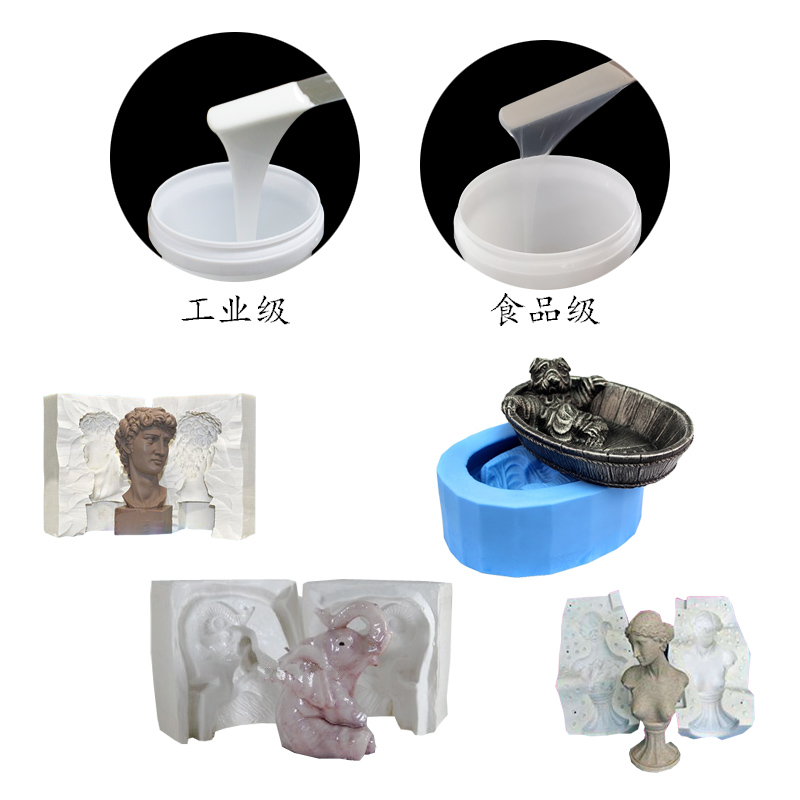 工藝品模具硅膠有毒嗎？-800.jpg