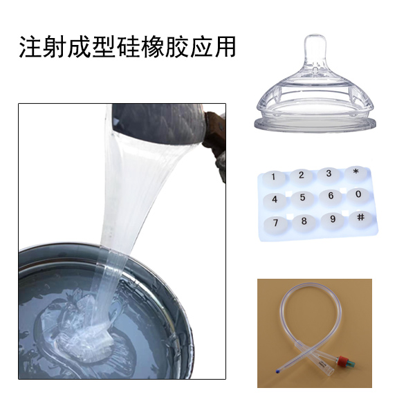 模具硅膠產(chǎn)品缺陷你有了解過嗎？