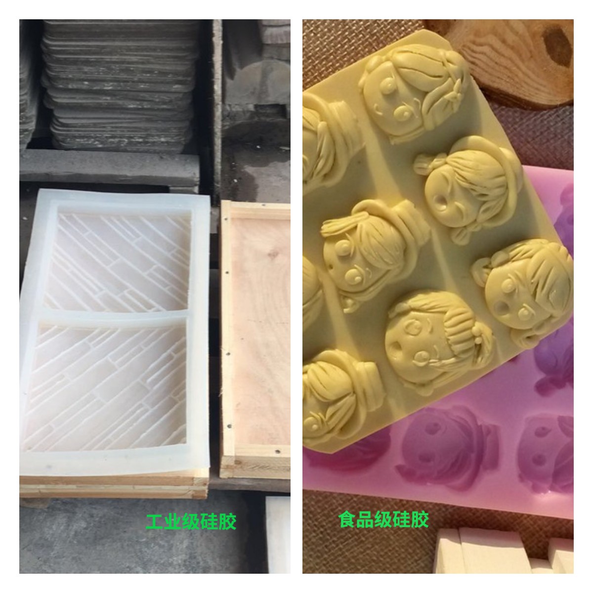 模具硅膠怎么用，一定要加溫嗎？