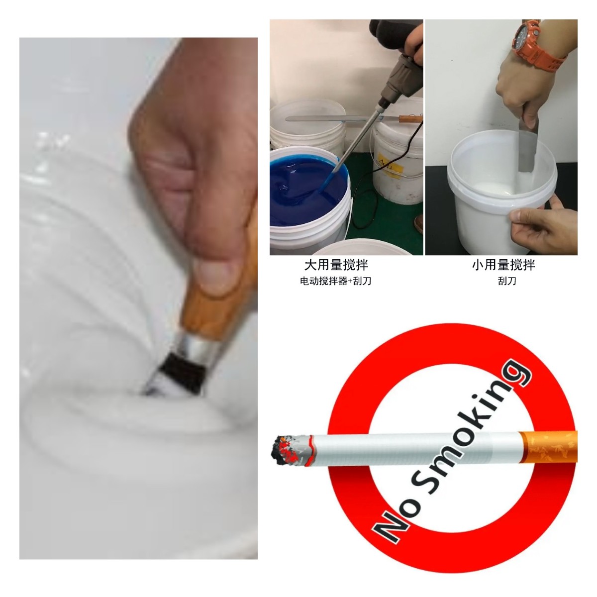 食品級(jí)硅膠翻模的五大誤區(qū)，你中招了嗎？