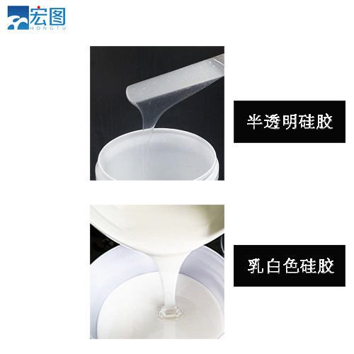 想要精準(zhǔn)翻模？試試半透明液體硅膠吧