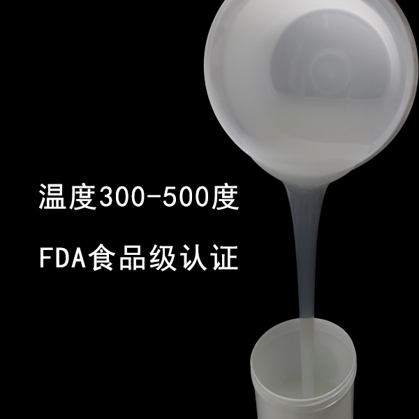  揭秘耐高溫液體硅膠，為何它能如此耐高溫 ？