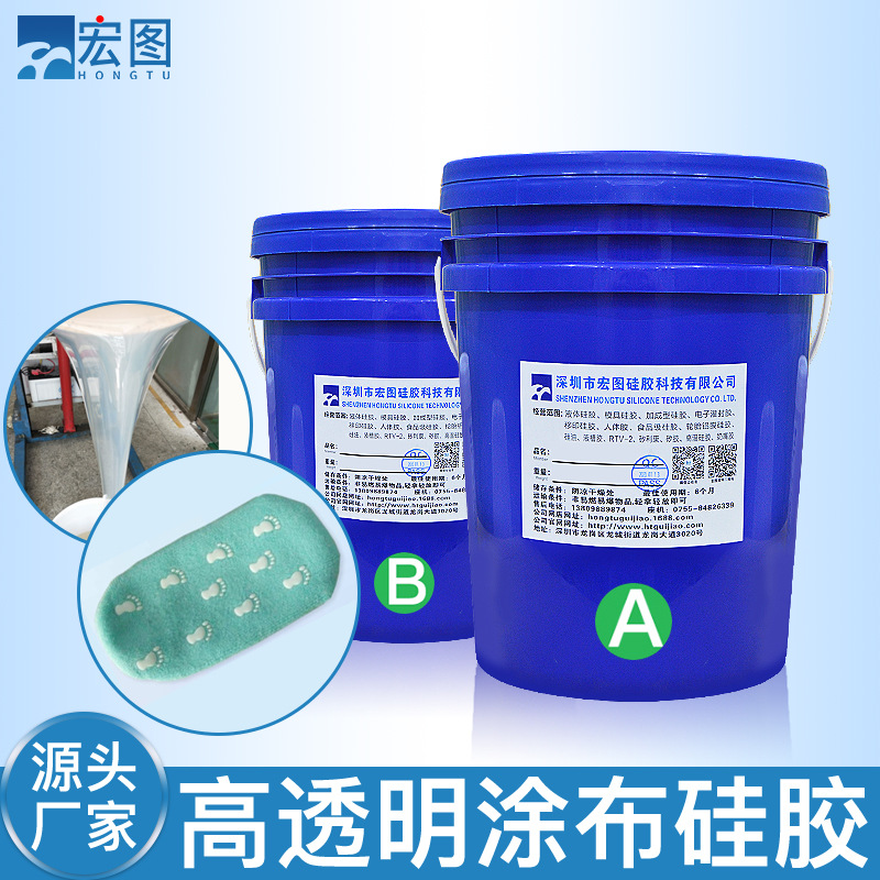 選擇好的涂布液體硅橡膠，提升產(chǎn)品品質(zhì)，從涂層開始